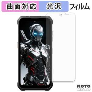 �ی�t�B���� FOSSiBOT F110 Pro / F110L �t�B���� �ȖʑΉ� ����d�l ���{��