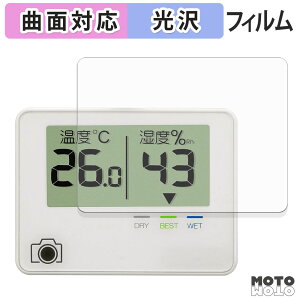 �ی�t�B���� �n�N�o �f�W�^�������x�v C-81 �t�B���� �ȖʑΉ� ����d�l ���{��