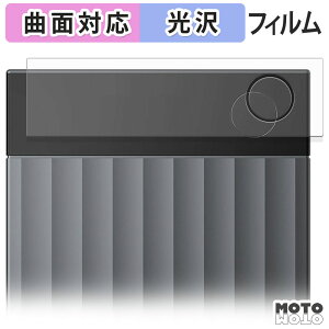 �ی�t�B���� Plaud Note Pro AI�{�C�X���R�[�_�[ �t�B���� �ȖʑΉ� ����d�l ���{��