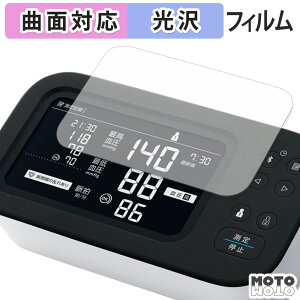 �ی�t�B���� �I������ ��r�������v HCR-7624T / HCR-7524T �t�B���� �ȖʑΉ� ����d�l ���{��