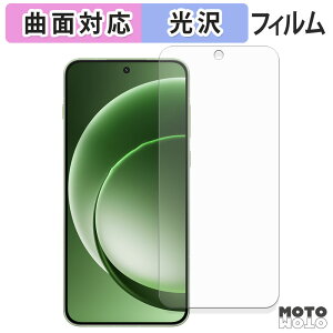 �y�|�C���g2�{�z �ی�t�B���� OnePlus 15R �O���[�o���� �t�B���� �ȖʑΉ� ����d�l ���{��