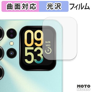 �ی�t�B���� OUKITEL C68 Plus ( �T�u�f�B�X�v���C ) �t�B���� �ȖʑΉ� ����d�l ���{��