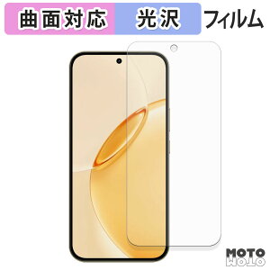 �y�|�C���g2�{�z �ی�t�B���� realme 16 Pro 5G �t�B���� �ȖʑΉ� ����d�l ���{��
