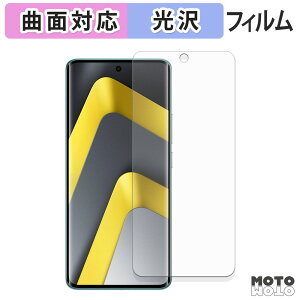 �ی�t�B���� Xiaomi POCO M8 5G �t�B���� �ȖʑΉ� ����d�l ���{��