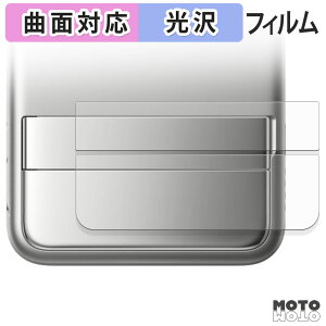 �y�|�C���g2�{�z �ی�t�B���� EcoFlow RAPID Magnetic Power Bank ( 5000mAh ) �t�B���� �ȖʑΉ� ����d�l ���{��