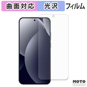 �ی�t�B���� Xiaomi REDMI Note 15 Pro 5G �t�B���� �ȖʑΉ� ����d�l ���{��