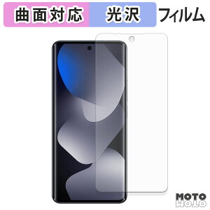 �y�|�C���g2�{�z �ی�t�B���� Xiaomi REDMI Note 15 5G �t�B���� �ȖʑΉ� ����d�l ���{��