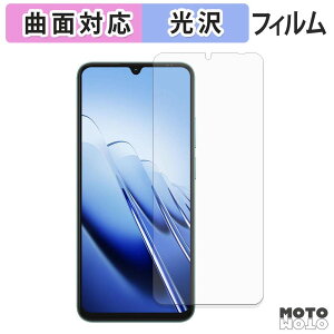 �y�|�C���g2�{�z �ی�t�B���� Blackview WAVE 10 �t�B���� �ȖʑΉ� ����d�l ���{��
