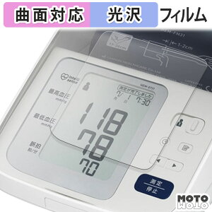 �ی�t�B���� ��r�������v HEM-7313 �t�B���� �ȖʑΉ� ����d�l ���{��