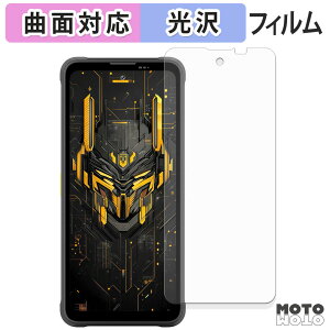 �y�|�C���g2�{�z �ی�t�B���� Blackview FORT 5 �t�B���� �ȖʑΉ� ����d�l ���{��