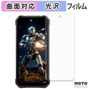 �ی�t�B���� FOSSiBOT F107 Pro �t�B���� �ȖʑΉ� ����d�l ���{��