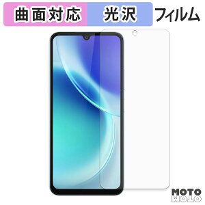 �ی�t�B���� FOSSiBOT S5 / S5 Pro �t�B���� �ȖʑΉ� ����d�l ���{��