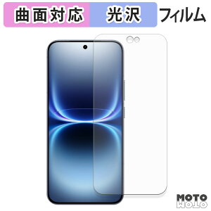 �ی�t�B���� vivo iQOO 15 Ultra �t�B���� �ȖʑΉ� ����d�l ���{��