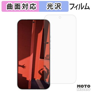 �ی�t�B���� Leica Leitzphone powered by Xiaomi �t�B���� �ȖʑΉ� ����d�l ���{��