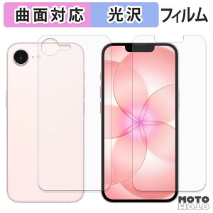 �ی�t�B���� Apple iPhone 17e ( ��� / �w�� ) �t�B���� �ȖʑΉ� ����d�l ���{��