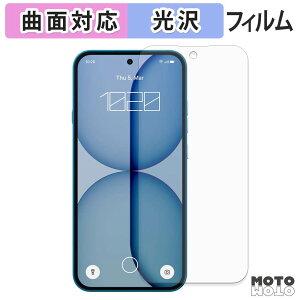 �ی�t�B���� Nothing Phone ( 4a ) �t�B���� �ȖʑΉ� ����d�l ���{��