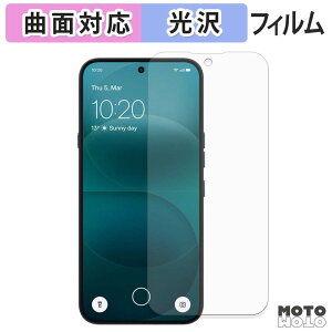 �ی�t�B���� Nothing Phone ( 4a ) Pro �t�B���� �ȖʑΉ� ����d�l ���{��