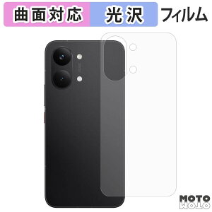 �ی�t�B���� Xiaomi POCO X8 Pro Max ( �w�� ) �t�B���� �ȖʑΉ� ����d�l ���{��