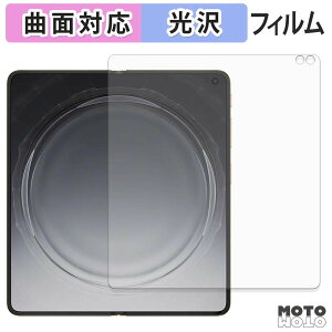 �ی�t�B���� OPPO Find N6 ( ���C���f�B�X�v���C ) �t�B���� �ȖʑΉ� ����d�l ���{��