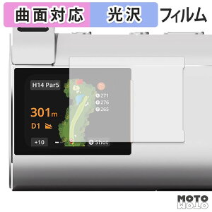 �ی�t�B���� R2G MATE HYBRID �t�B���� �ȖʑΉ� ����d�l ���{��