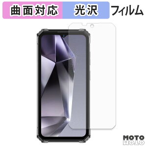 �ی�t�B���� OUKITEL G7 �t�B���� �ȖʑΉ� ����d�l ���{��