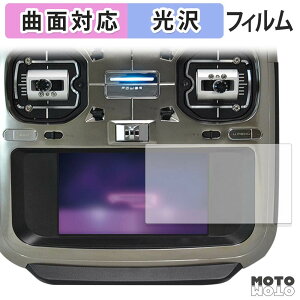 �ی�t�B���� Futaba �v���| T26SZ PRO / T26SZ ( ���C���f�B�X�v���C ) �t�B���� �ȖʑΉ� ����d�l ���{��