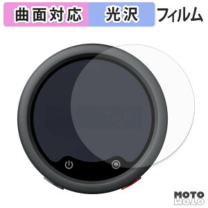 �ی�t�B���� Insta360 Mic Pro ( ���M�@ ) �t�B���� �ȖʑΉ� ����d�l ���{��