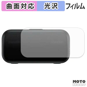 �ی�t�B���� Insta360 Mic Pro ( �[�d�P�[�X �\�� ) �t�B���� �ȖʑΉ� ����d�l ���{��