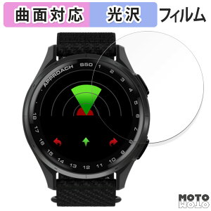 �ی�t�B���� GARMIN Approach S50 / S44 ������ �t�B���� �ȖʑΉ� ����d�l ���{��