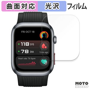 y|Cg2{z یtB HUAWEI WATCH D2 EFAuv  tB ȖʑΉ dl {