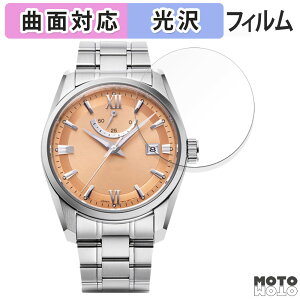 یtB Orient Star Contemporary Collection STANDARD RK-AU01 V[Y tB ȖʑΉ dl {