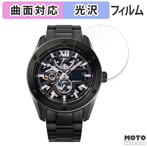 �y�|�C���g2�{�z �ی�t�B���� Orient Star M34 Avant-garde F8 Skeleton �t�B���� �ȖʑΉ� ����d�l ���{��