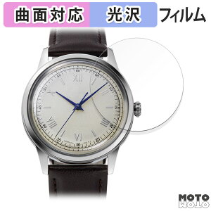 �y�|�C���g2�{�z �ی�t�B���� Orient Star Classic Orient Bambino 38 �\�[���[�p���[�h �t�B���� �ȖʑΉ� ����d�l ���{��