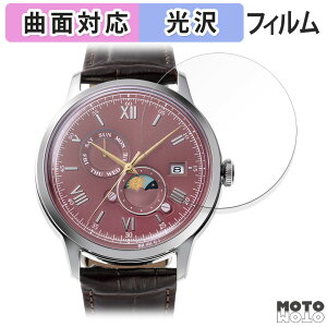 �ی�t�B���� Orient Star Classic Orient Bambino SUN & MOON ( �P�[�X�T�C�Y 41.5mm ) �t�B���� �ȖʑΉ� ����d�l ���{��