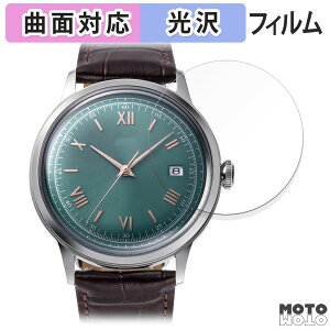 �y�|�C���g2�{�z �ی�t�B���� Orient Star Classic Orient Bambino ( �P�[�X�T�C�Y 40.5mm ) �t�B���� �ȖʑΉ� ����d�l ���{��
