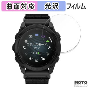 y|Cg2{z یtB GARMIN tactix 8 AMOLED / Dual Power 51mm tB ȖʑΉ dl {
