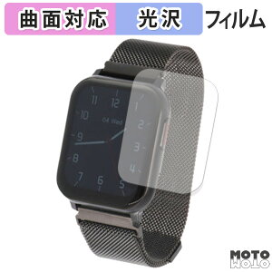 یtB PROJECT-EE02 X}[gEHb` tB ȖʑΉ dl {