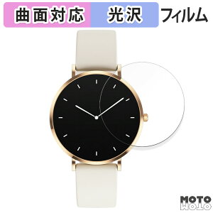 یtB MONOMAM ROTONDO X}[gEHb` SW-T8M tB ȖʑΉ dl {