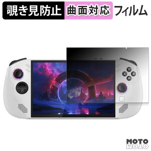 y|Cg2{z 180x `h~ tB Lenovo Legion Go S u[CgJbg ȖʑΉ A`OA {