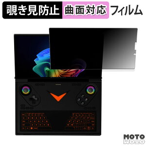 180x `h~ tB One-Netbook OneXPlayer G1 u[CgJbg ȖʑΉ A`OA {