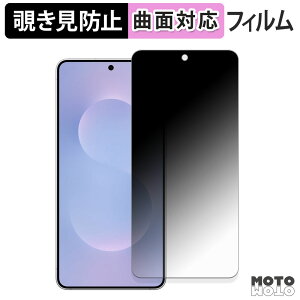 180x `h~ tB Samsung Galaxy S25 Edge یtB u[CgJbg ȖʑΉ A`OA {