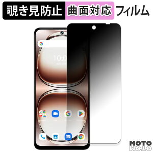 180x `h~ tB UMIDIGI Note 100A یtB u[CgJbg ȖʑΉ A`OA {