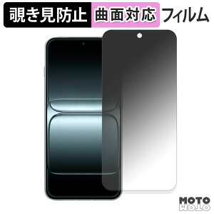 180x `h~ tB OnePlus 13T یtB u[CgJbg ȖʑΉ A`OA {