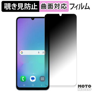 180x `h~ tBSamsung Galaxy A25 5G { یtB u[CgJbg ȖʑΉ A`OA {