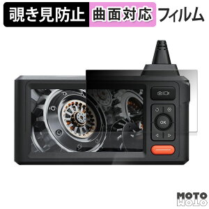 180x `h~ tB DEPSTECH t@Co[XR[v DS620 یtB u[CgJbg ȖʑΉ A`OA {