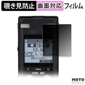 180x `h~ tB OM SYSTEM ICR[_[ VoiceTrek DM-750 یtB u[CgJbg ȖʑΉ A`OA {