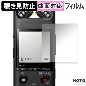 180x `h~ tB SONY PCM-A10 یtB u[CgJbg ȖʑΉ A`OA {