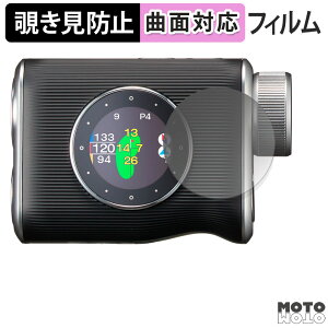 180x `h~ tB St EAGLE VISION Xi EV-490 یtB u[CgJbg ȖʑΉ A`OA {