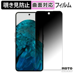 180x `h~ tB Nothing Phone ( 3a ) یtB u[CgJbg ȖʑΉ A`OA {