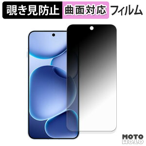 180x `h~ tB OPPO Find X8s یtB u[CgJbg ȖʑΉ A`OA {